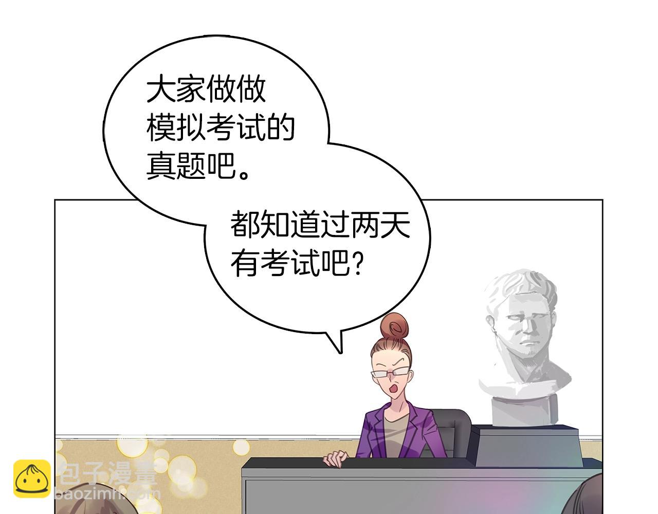 番外33 网络小说之花369