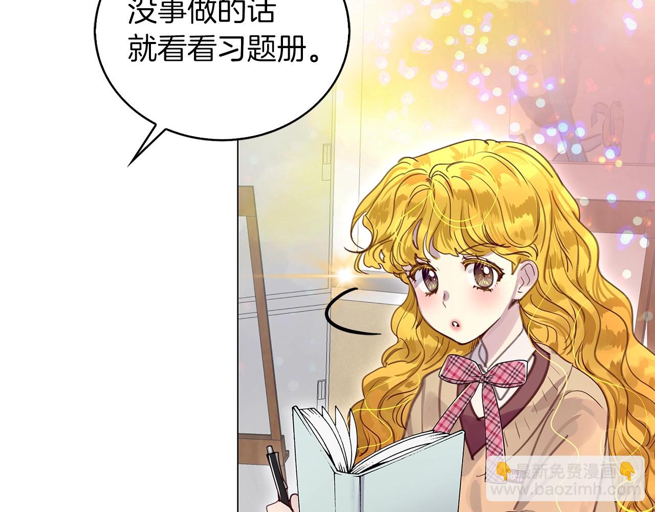 番外33 网络小说之花371