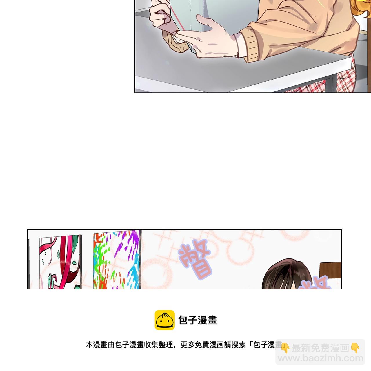 番外33 网络小说之花372