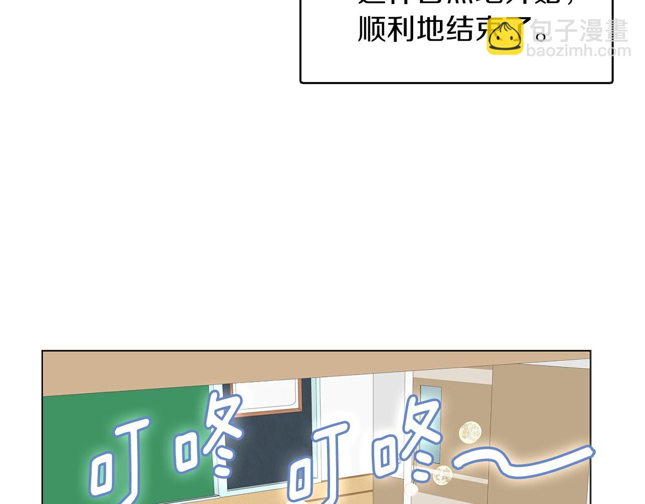 番外33 网络小说之花374