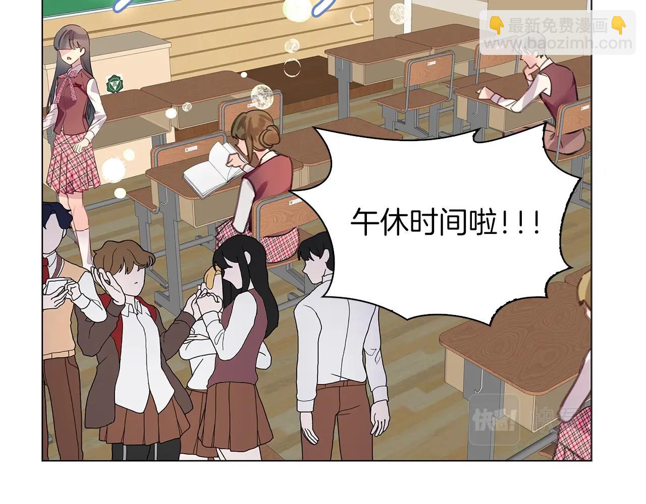 番外33 网络小说之花375