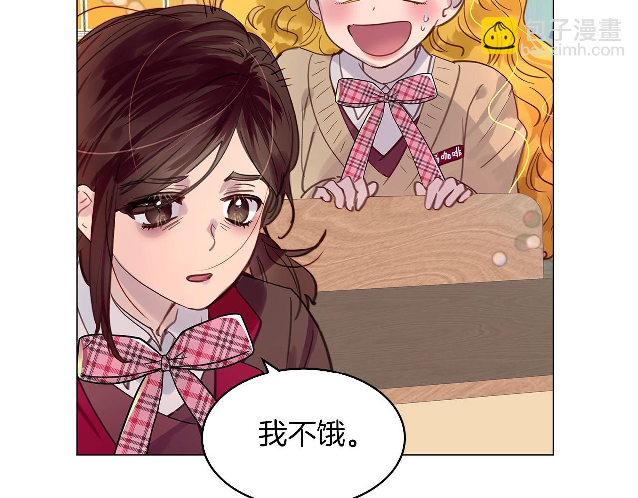 番外33 网络小说之花377