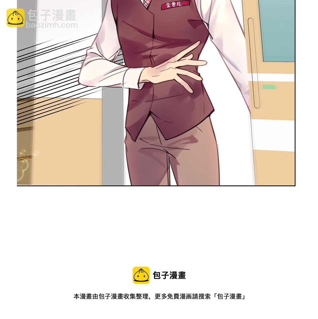 番外33 网络小说之花380