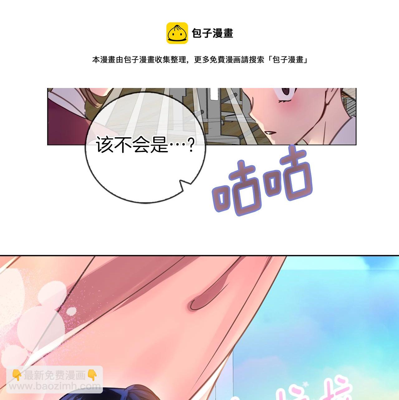 番外33 网络小说之花384