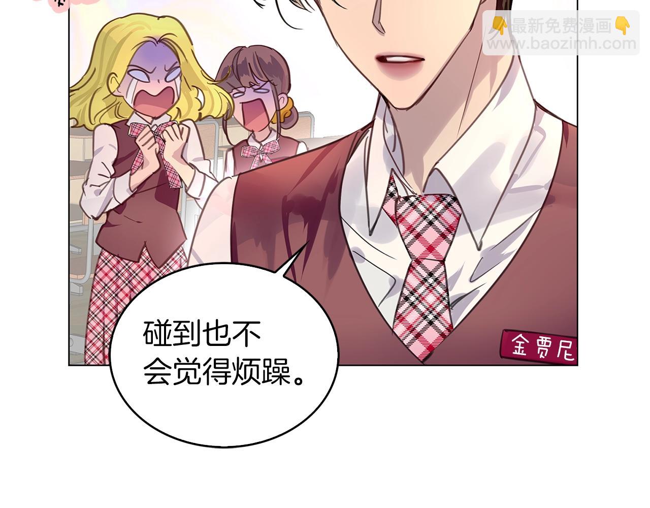 番外33 网络小说之花391