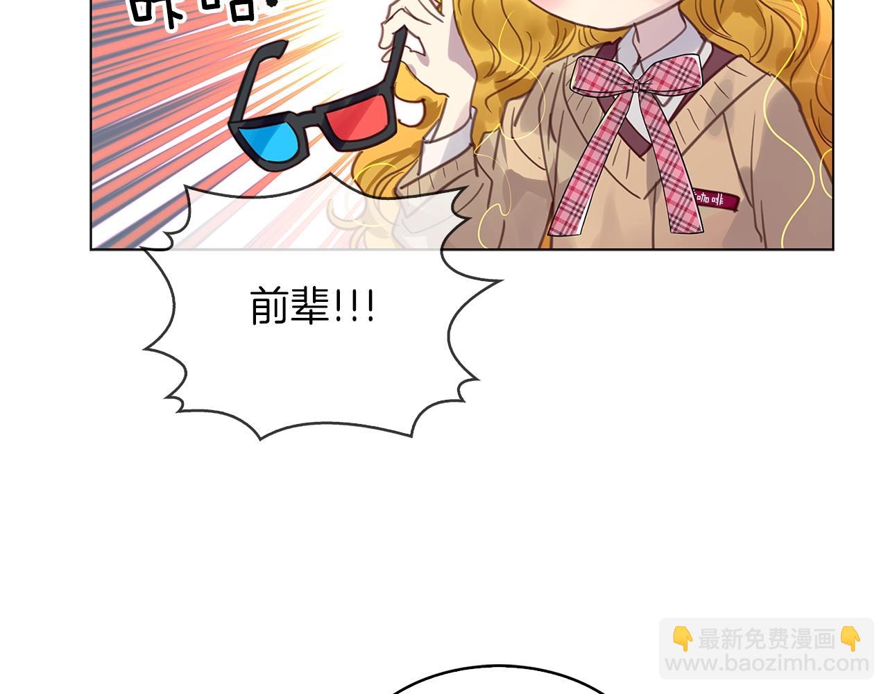 番外33 网络小说之花393
