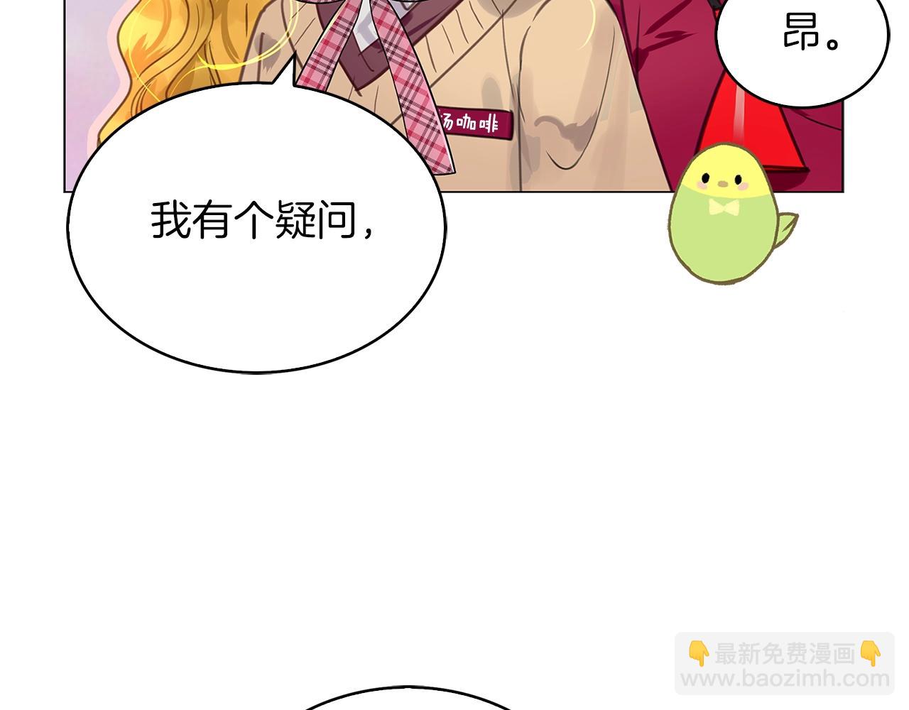 番外33 网络小说之花395