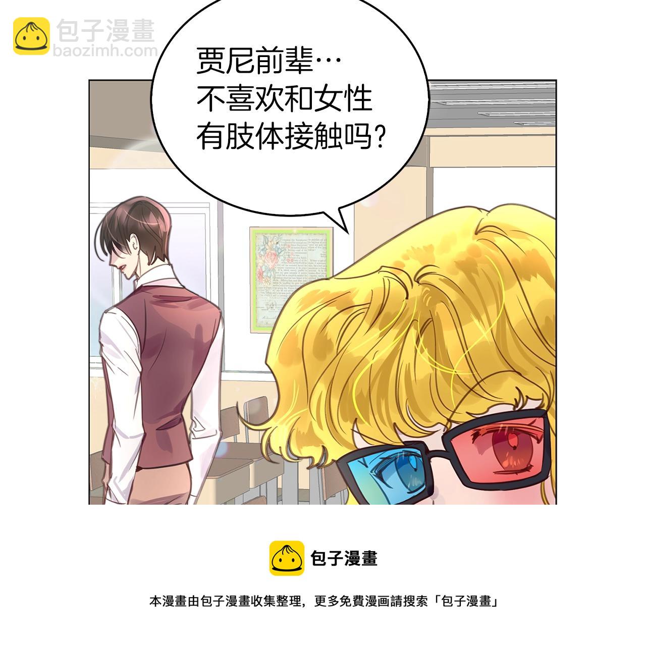 番外33 网络小说之花396