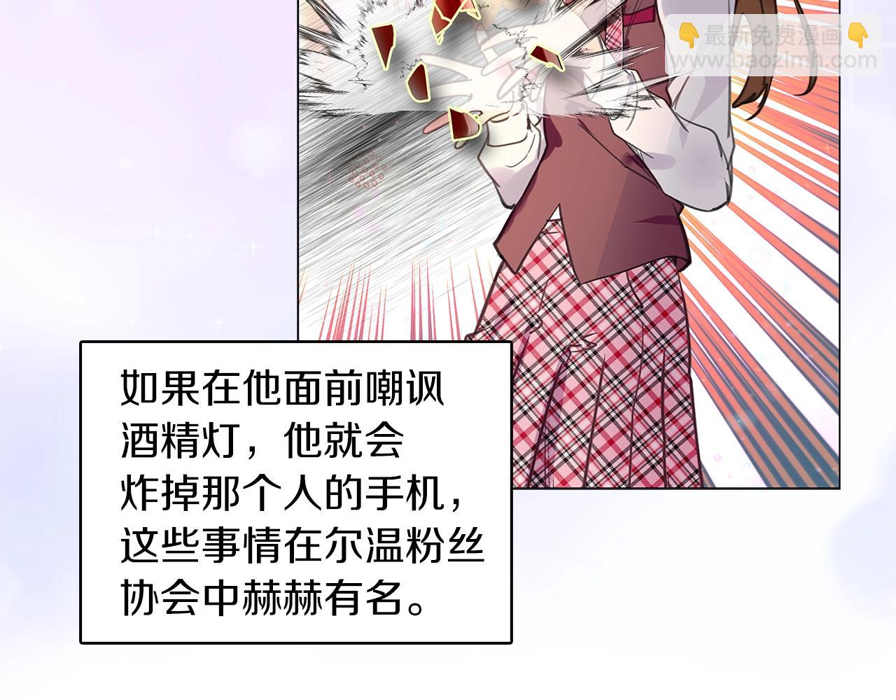 番外34 网络小说之花4104