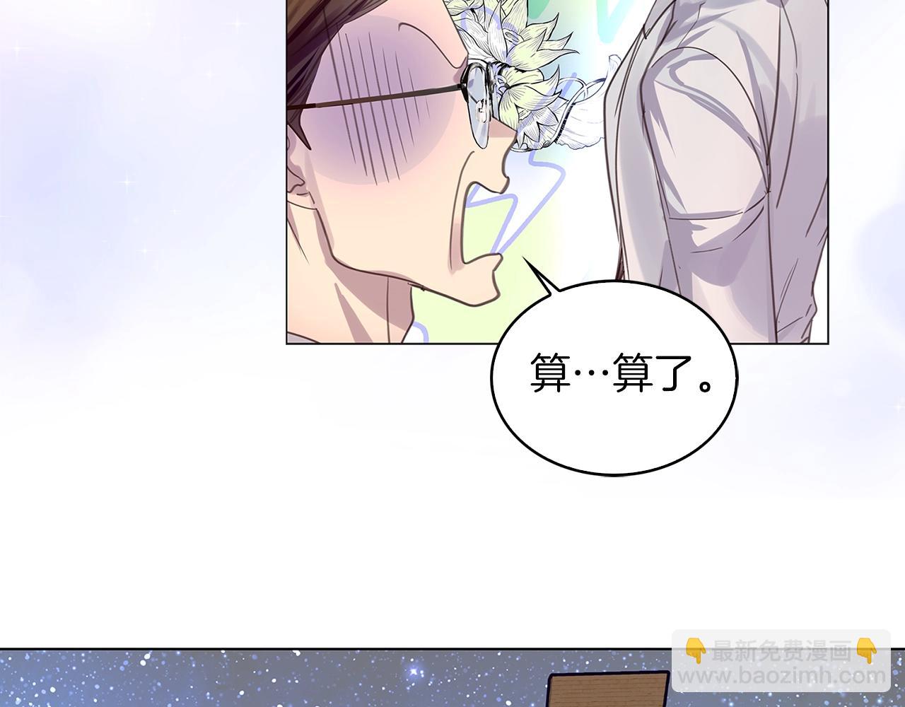 番外34 网络小说之花4109