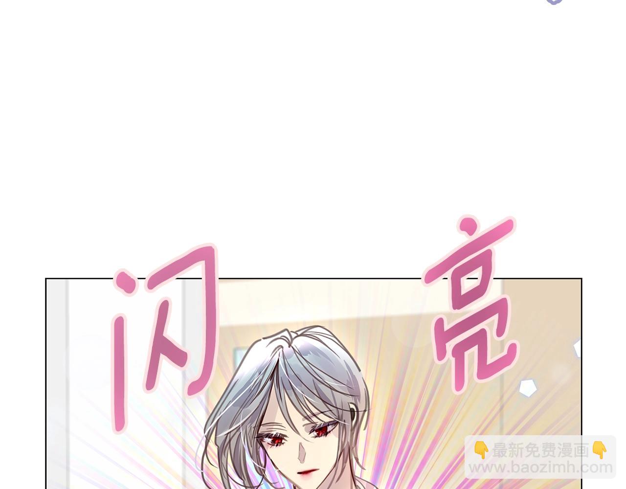 番外34 网络小说之花411
