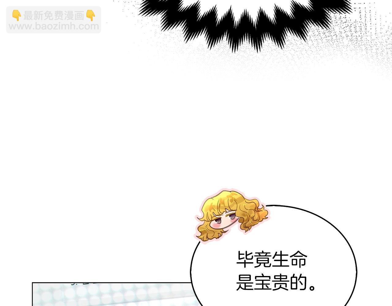 番外34 网络小说之花4115