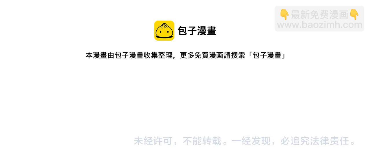 番外34 网络小说之花4128