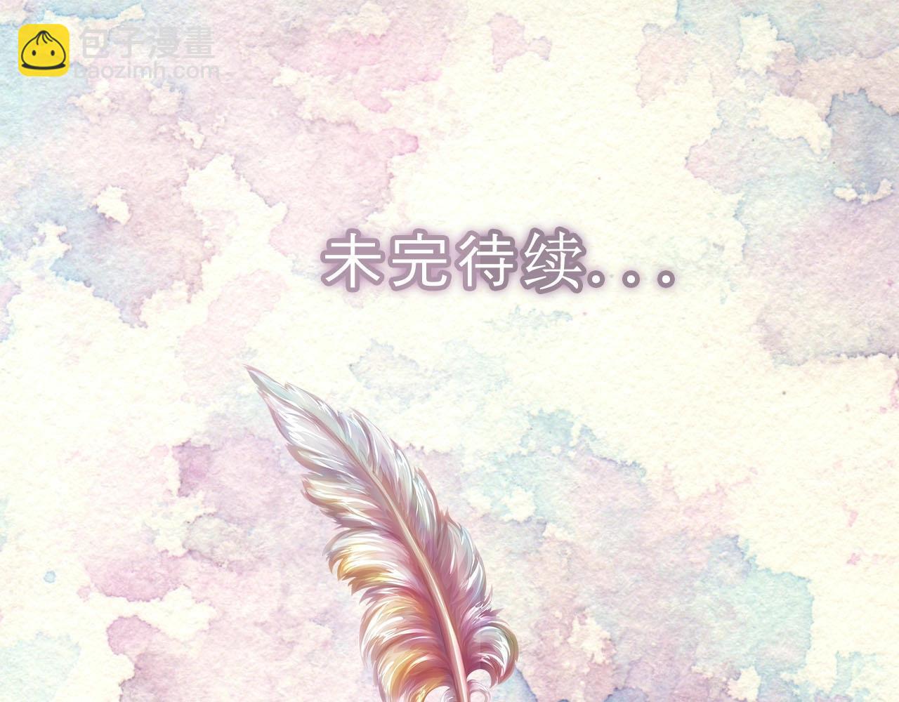 番外34 网络小说之花4129