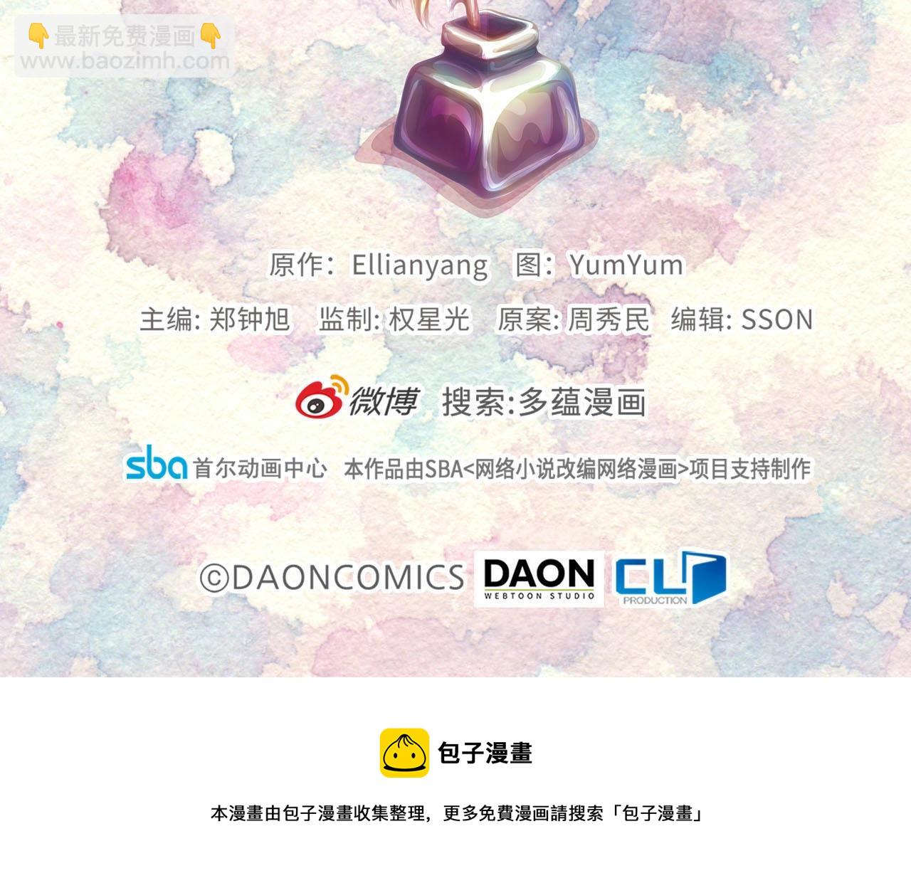 番外34 网络小说之花4130