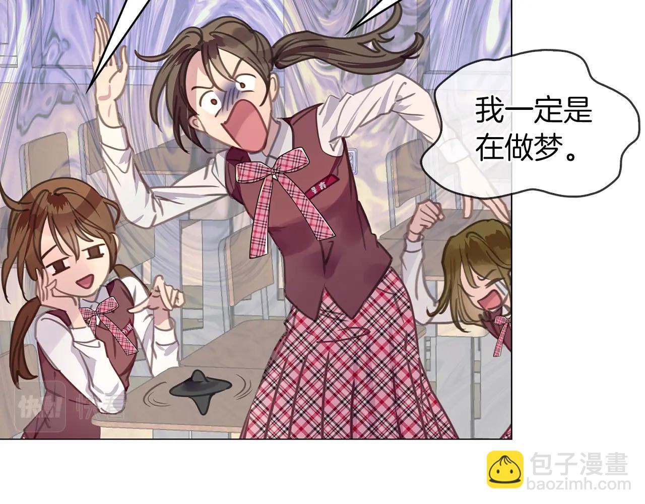 番外34 网络小说之花414