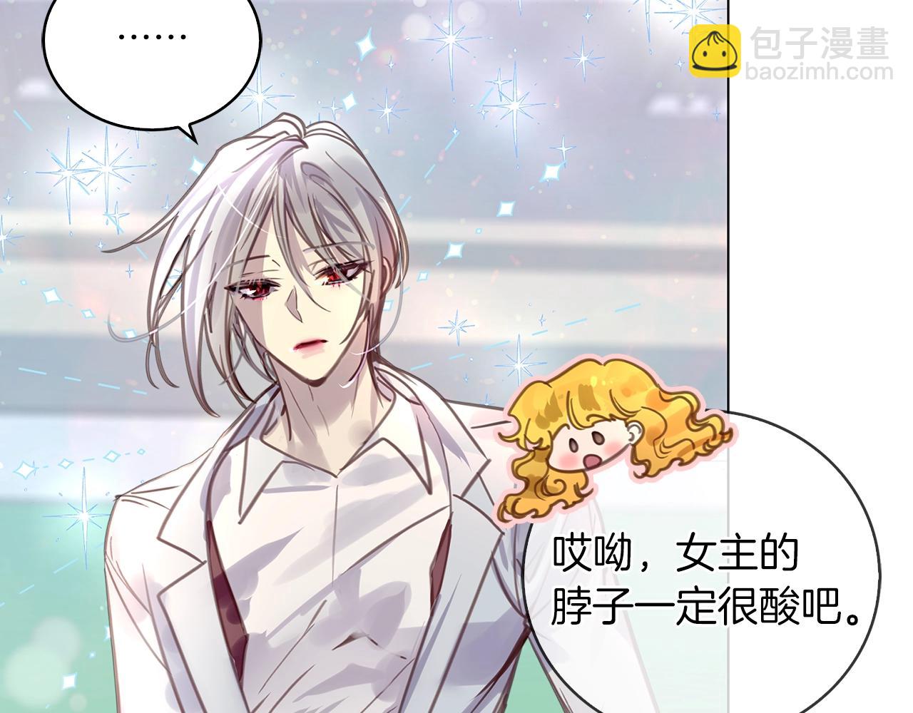 番外34 网络小说之花419