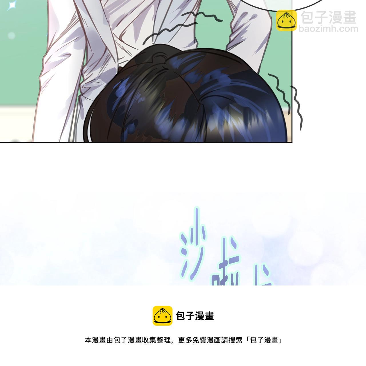 番外34 网络小说之花420