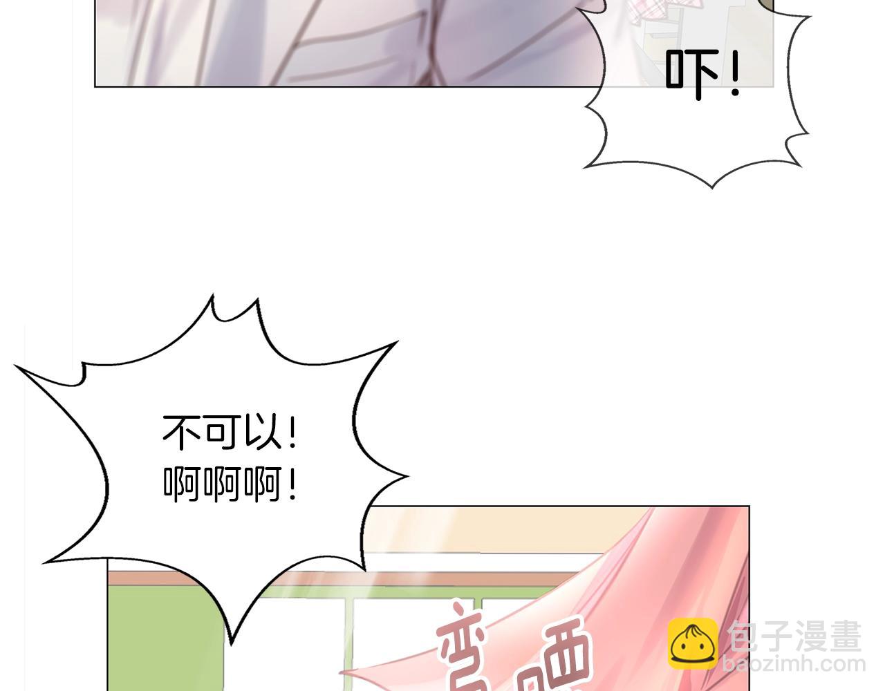 番外34 网络小说之花424