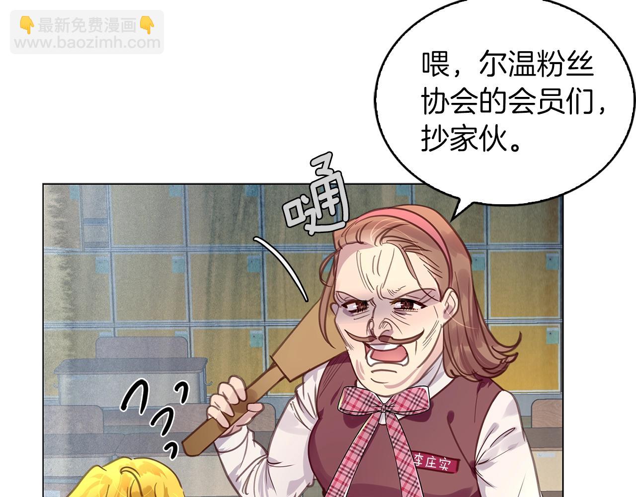 番外34 网络小说之花429