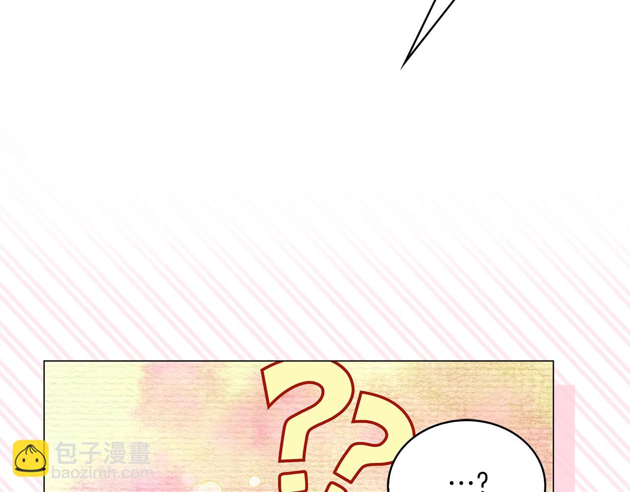 番外34 网络小说之花436