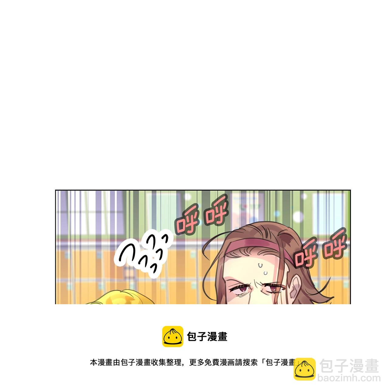番外34 网络小说之花440