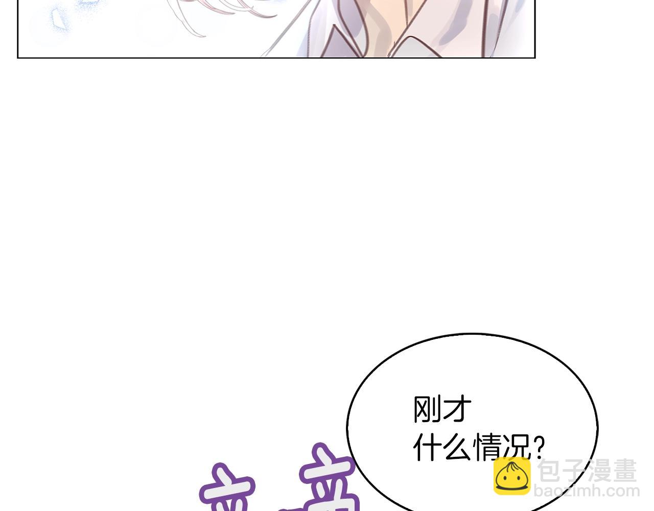 番外34 网络小说之花445