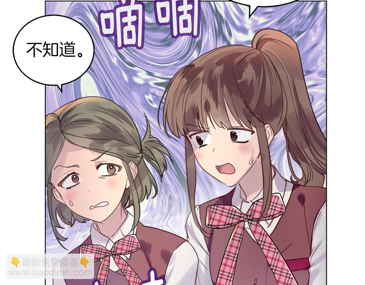 番外34 网络小说之花446