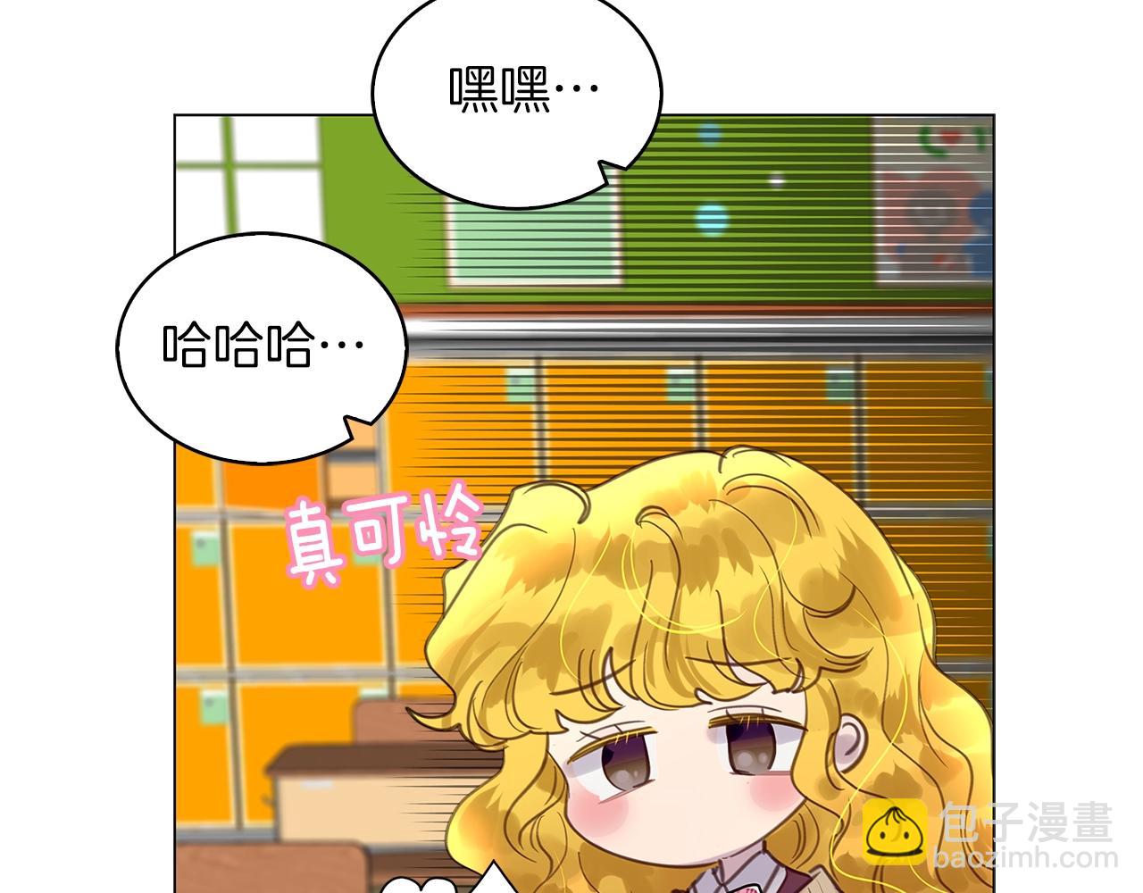 番外34 网络小说之花458