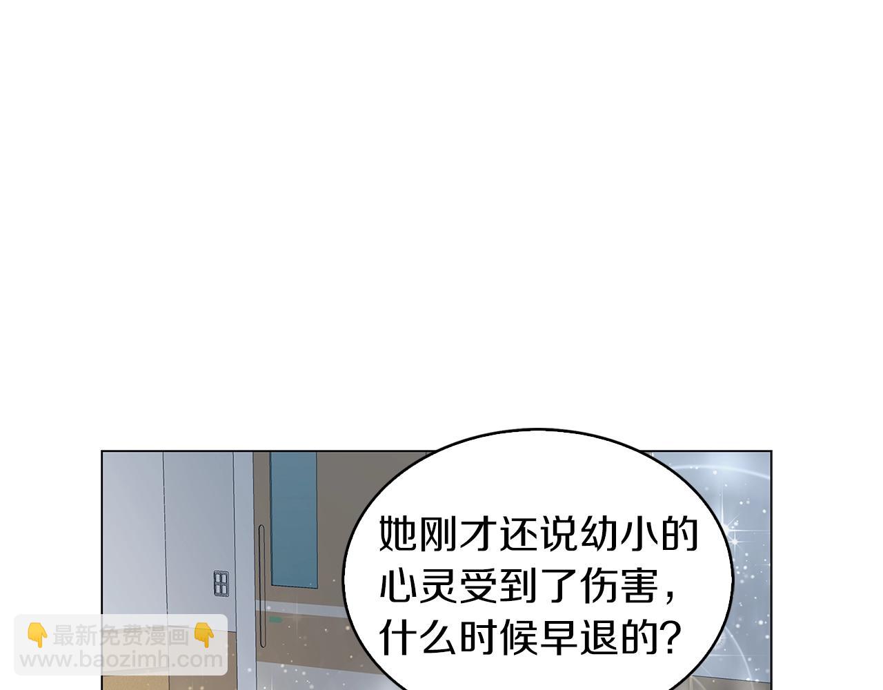 番外34 网络小说之花461