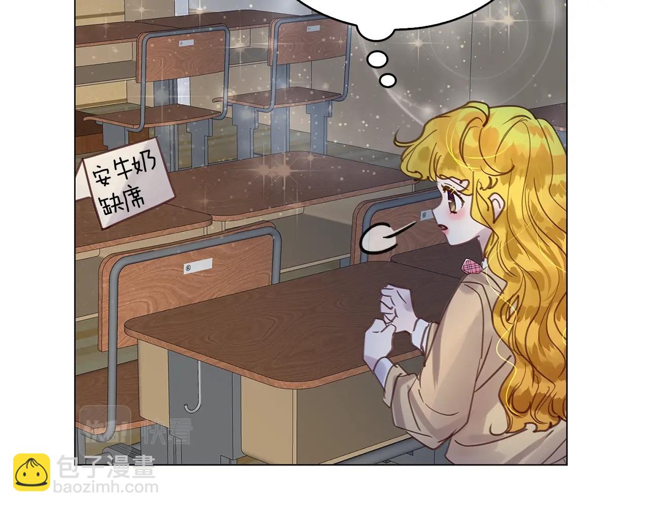 番外34 网络小说之花462
