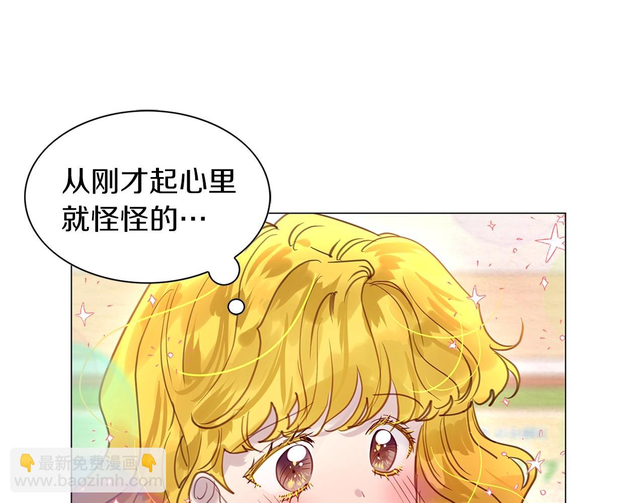 番外34 网络小说之花465