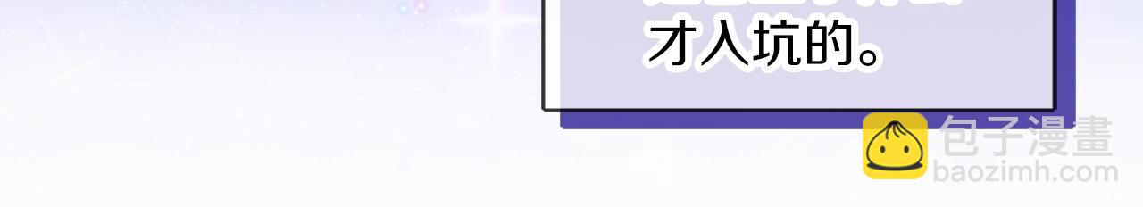 番外34 网络小说之花476