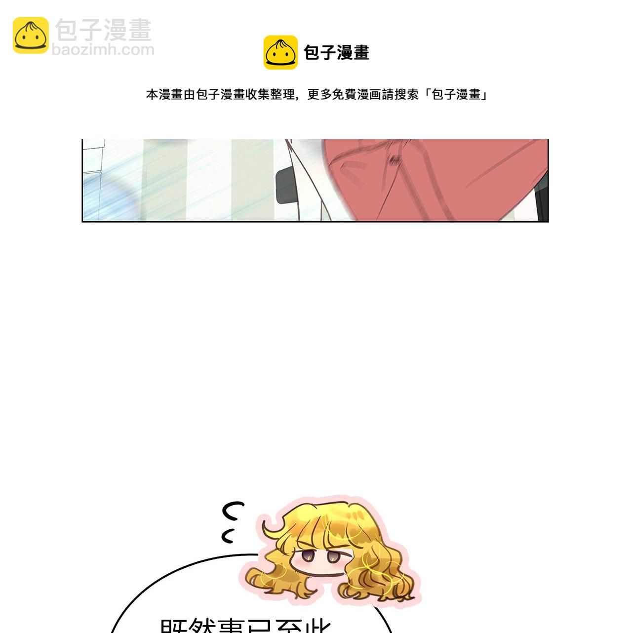 番外34 网络小说之花484