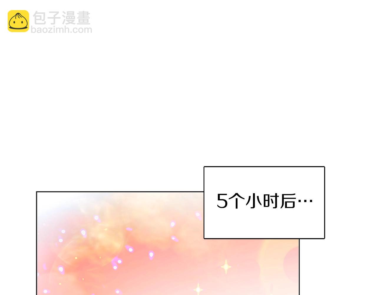 番外34 网络小说之花488