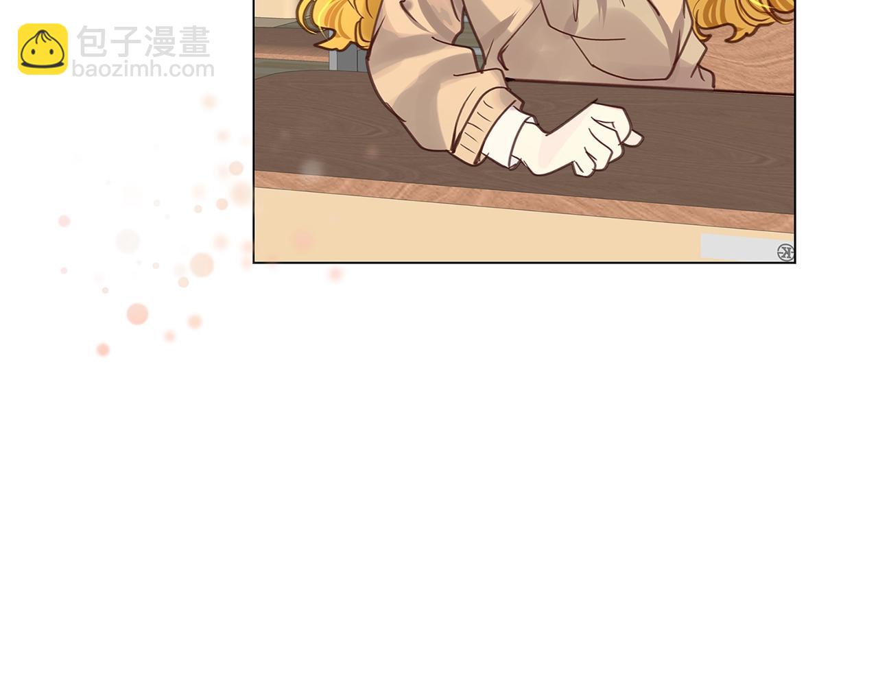 番外34 网络小说之花49