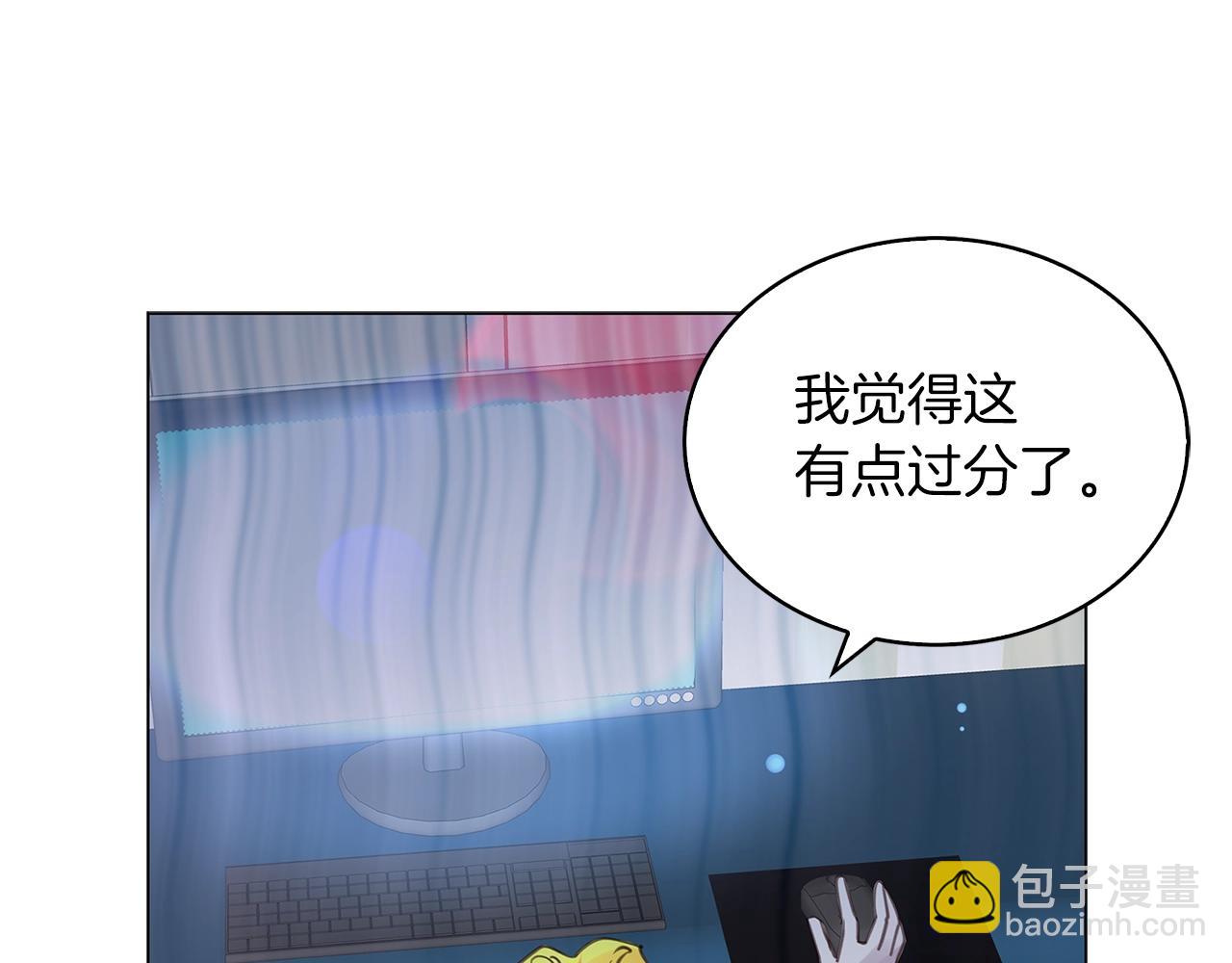 番外34 网络小说之花492