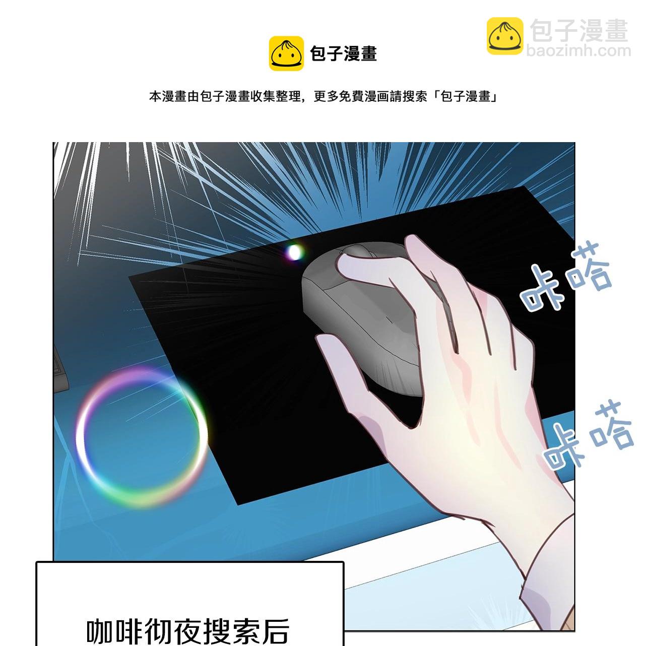 番外34 网络小说之花494