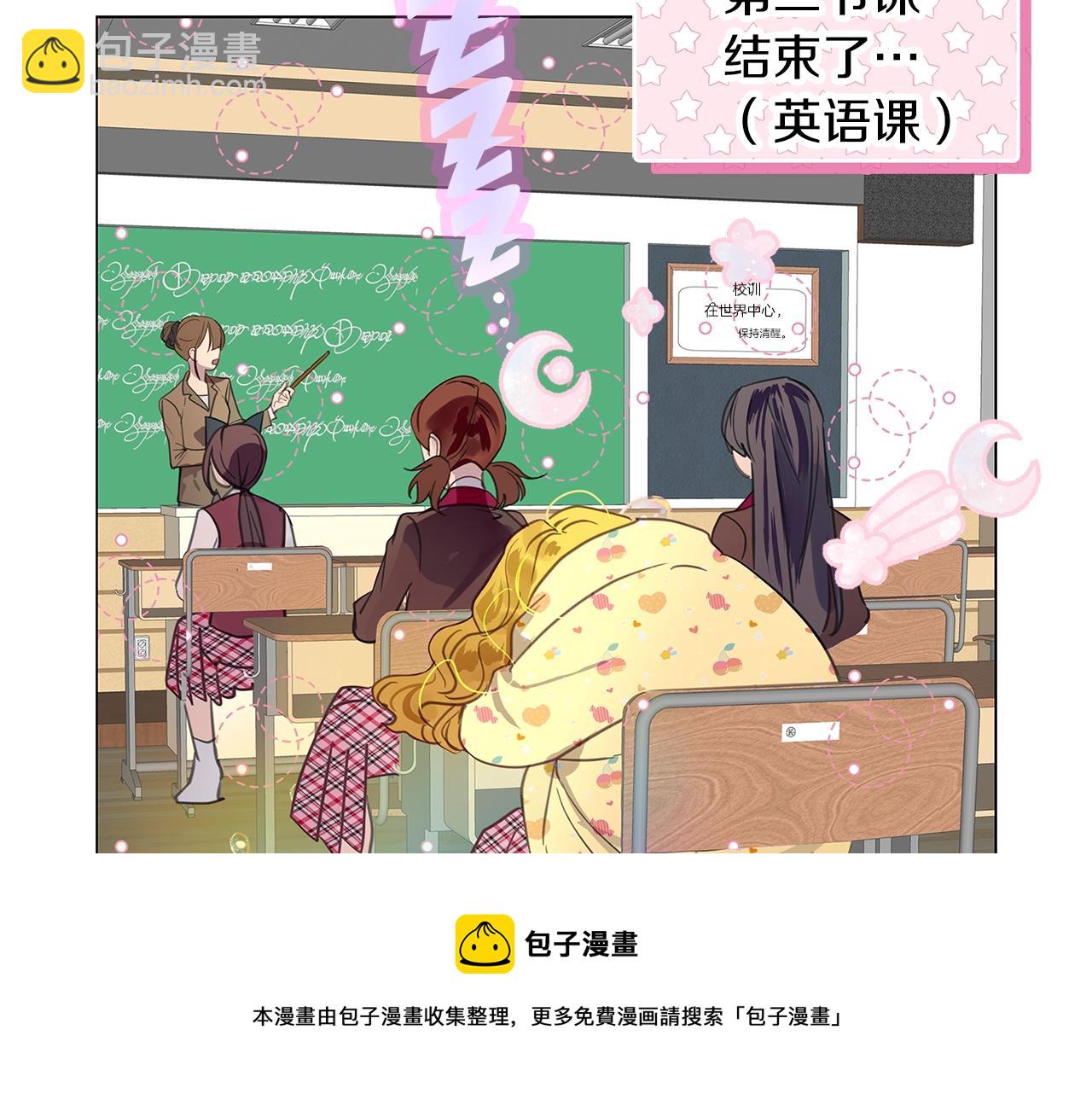 番外35 网络小说之花510