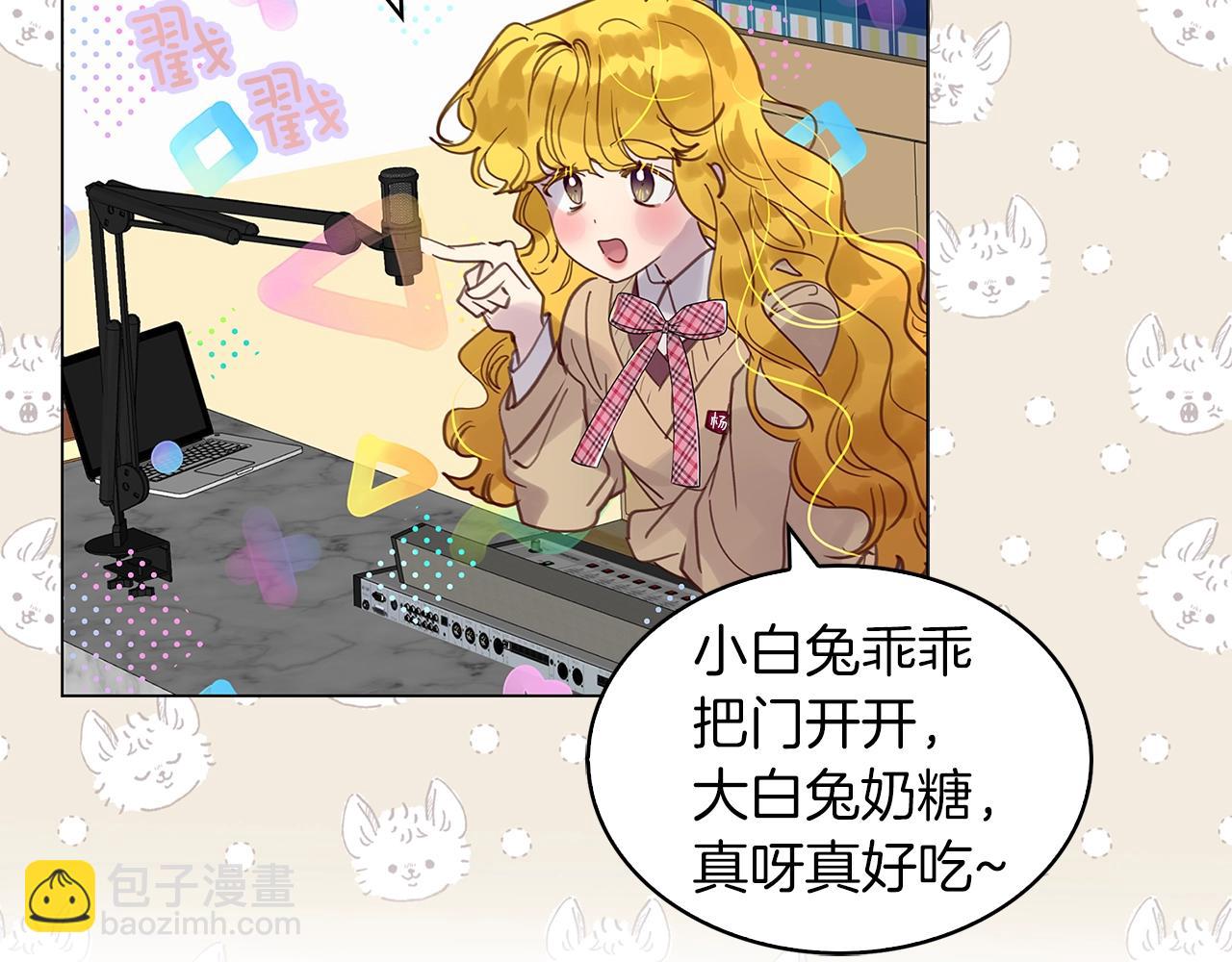 番外35 网络小说之花5100