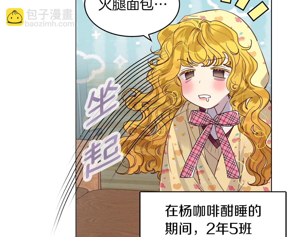 番外35 网络小说之花512