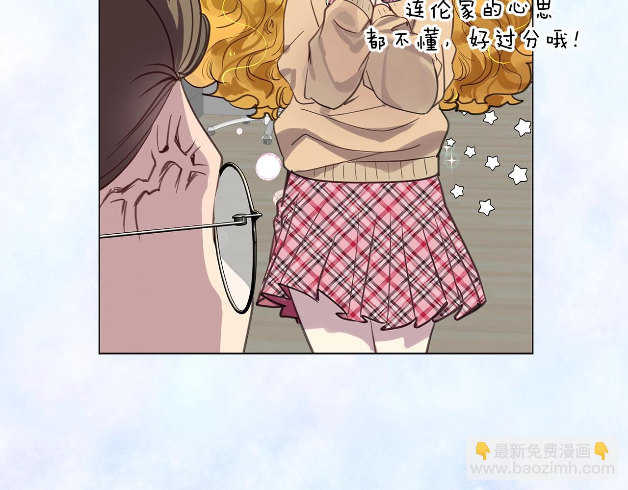 番外35 网络小说之花5120