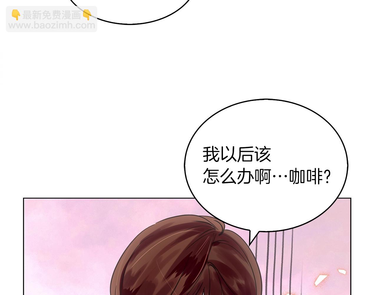 番外35 网络小说之花586