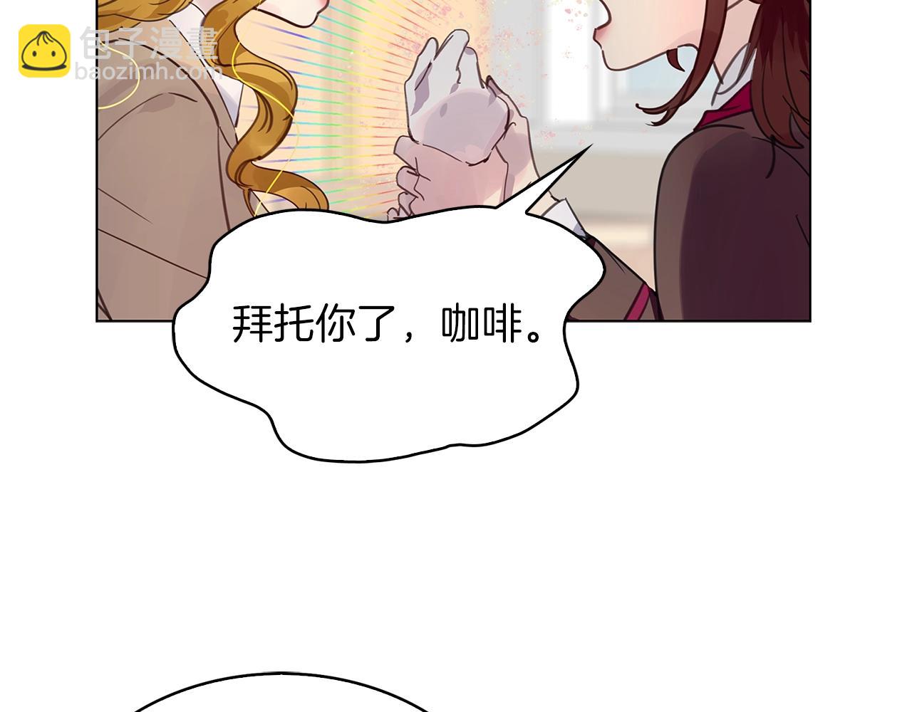 番外35 网络小说之花591