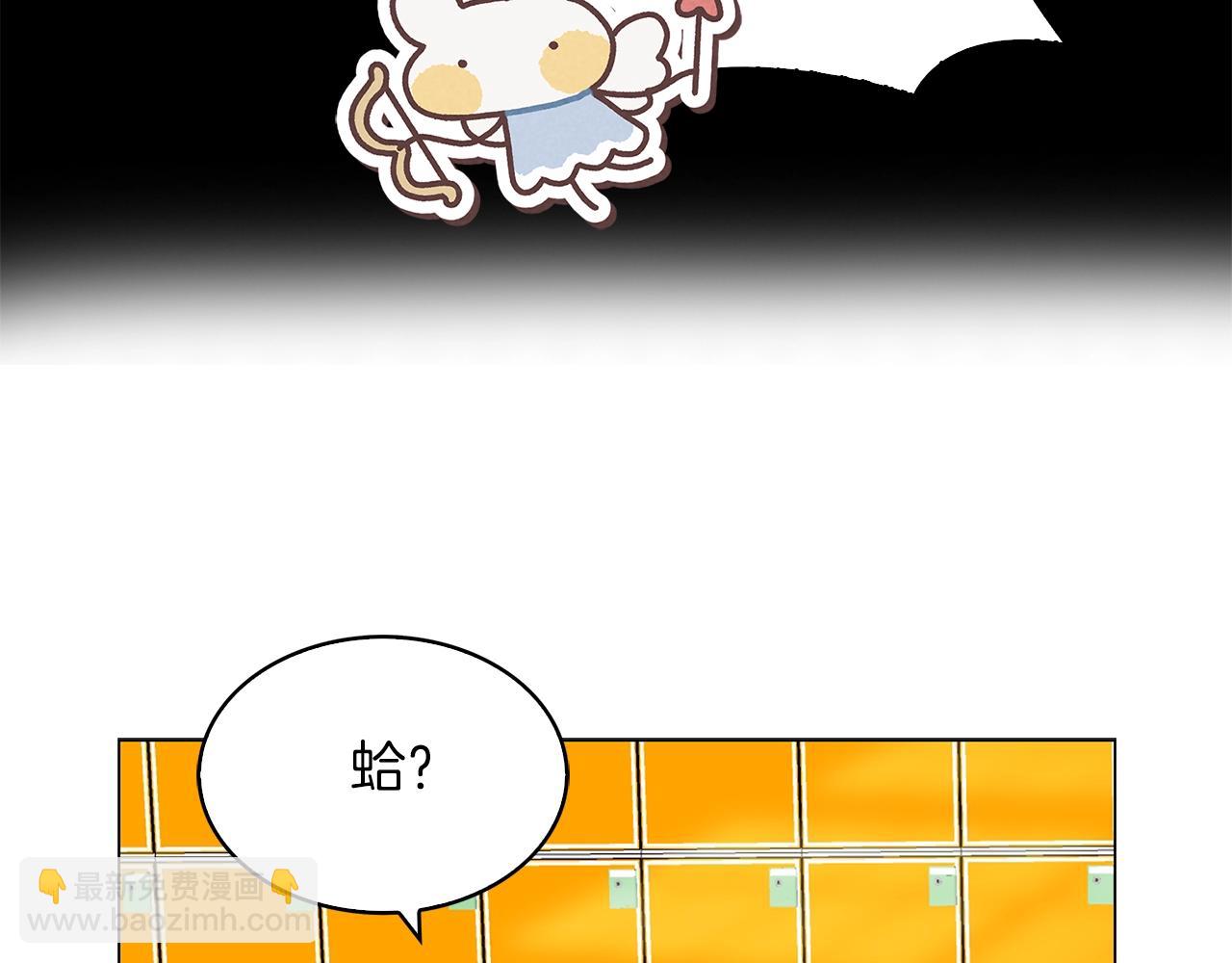 番外35 网络小说之花597
