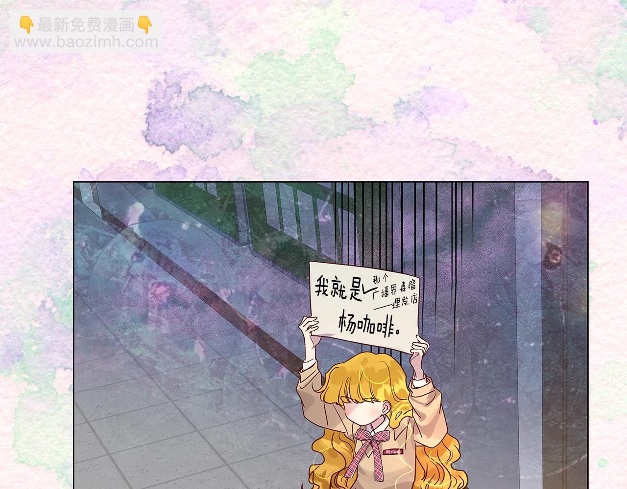 番外36 网络小说之花6102