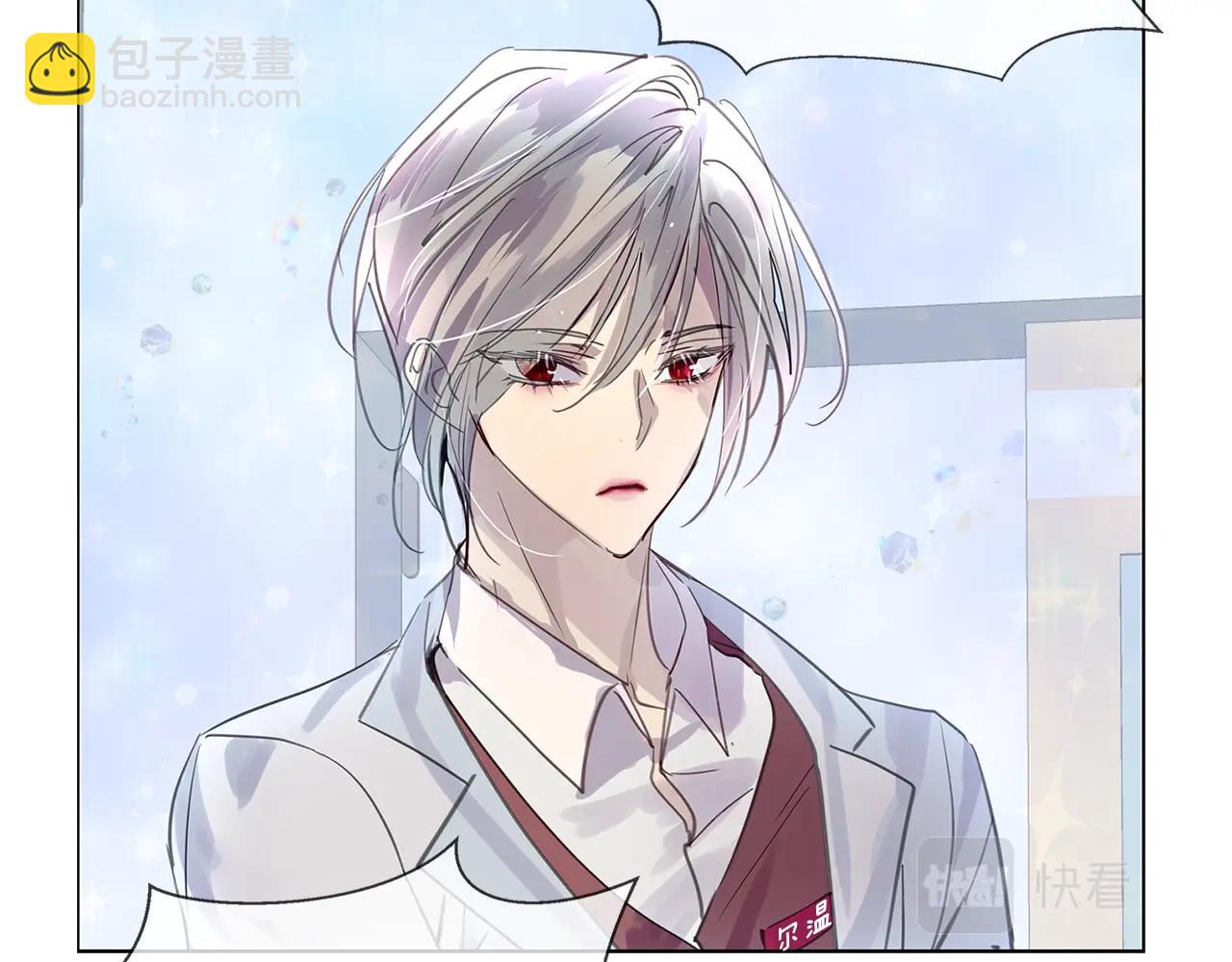 番外36 网络小说之花6112