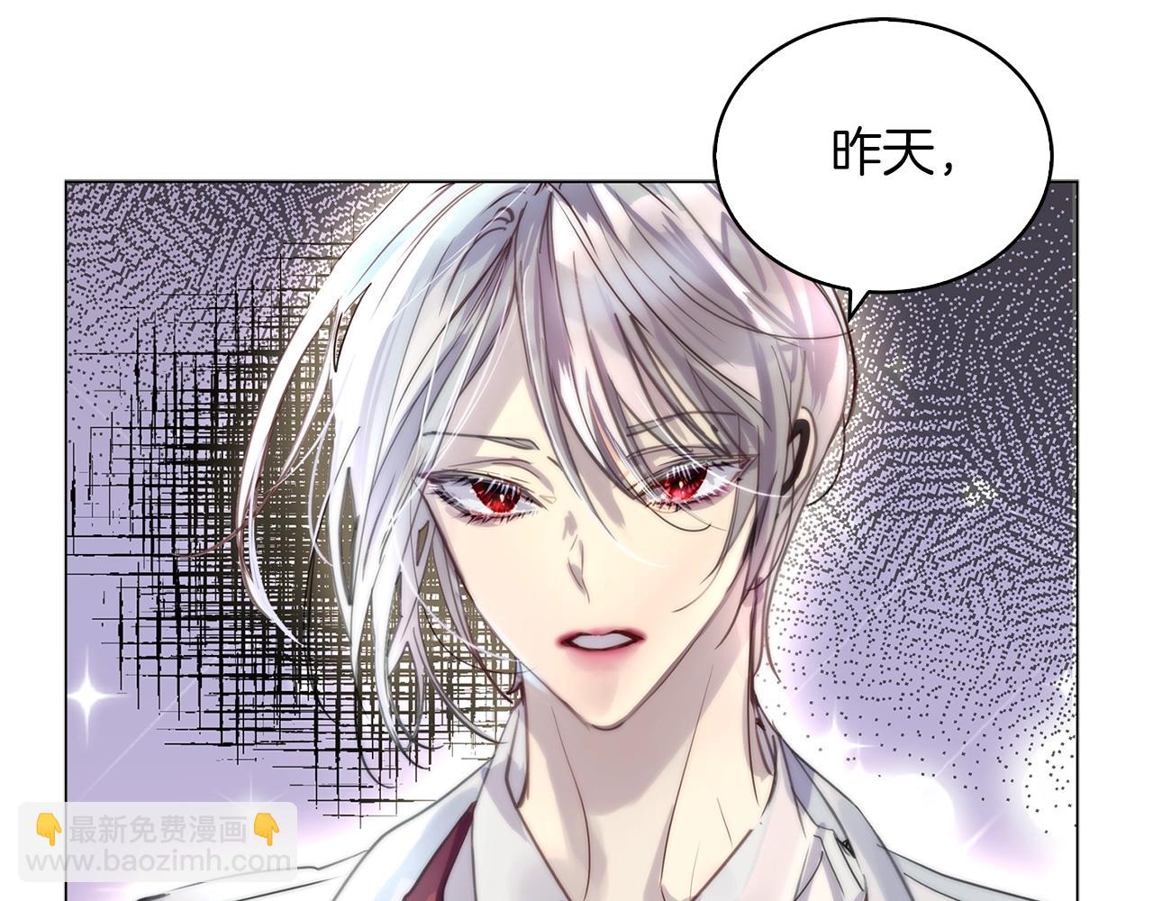番外36 网络小说之花6121