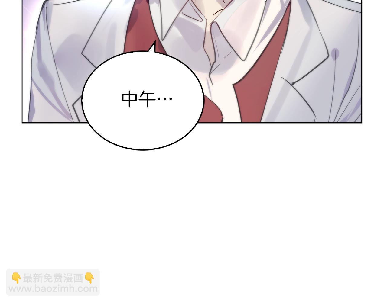 番外36 网络小说之花6122