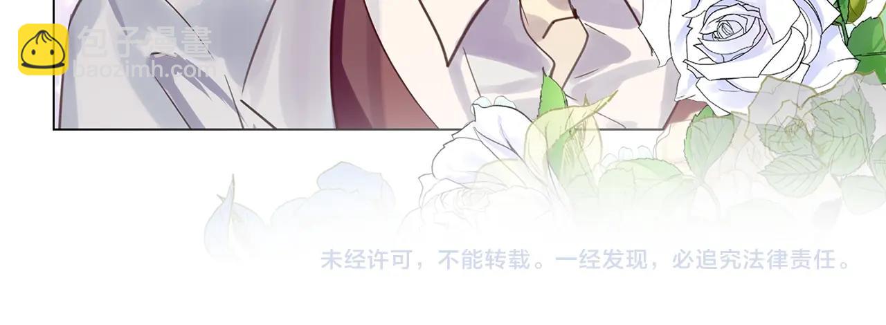 番外36 网络小说之花6126